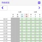【悲報】果てしなきスカーレットさん、コラボカフェの予約もスカスカ…