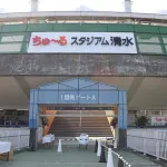 どうなる？くふうハヤテ　くふうカンパニーが業務提携解除を通告