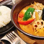 スープカレーを認るわけにはいかない
