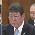 外務大臣「岡田が悪い」 立憲民主党「そうだそうだ岡田が悪い」