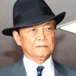 【画像】麻生太郎さん、ものすごい顔で官邸入りｗｗｗｗｗ