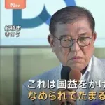 【正論】石破、高市に苦言「”言いたいこと言ってやったぜ！“とドヤるのは外交の素人。」