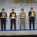 12球団ベストナインゴールデングラブ賞獲得票数ランキング