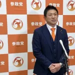 【画像】参政党支持者の先鋭化、ガチでヤバい ←お前らの想像の5倍はヤバいｗｗｗｗｗ