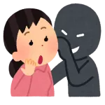 テレビ局「コンプラ違反でっち上げてアイツ辞めさせるべ。一方的に報道して世間に叩いてもらおw」
