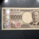 【朗報】ワイ、小遣い月1万円でも余裕で小遣いが余ってしまう・・・