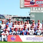 カープ江藤智、OB戦〝猛打賞〟でMVP!ホプキンス(82)敢闘賞!天谷特別賞!【カープレジェンドゲーム2025/試合結果】