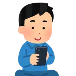 【悲報】iPhoneで「年」を出そうとした時の予測変換がこちらwwwwwwwwwwwwwwwwwwww