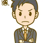 社会人8年目ワウ、忘年会不参加を表明