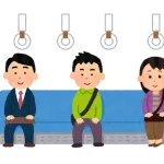 電車で隣にエロいJKきたときのお前らの顔を絵文字で