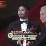 MVP受賞が確定した佐藤輝明を見守る大山悠輔の目、優しすぎる