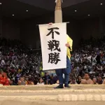 大の里「肩鎖関節脱臼で休場します」相撲界「横綱が休場は甘え。歩けるならケガではない」