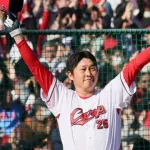 カープ新井監督、HR競争で金本に打撃コーチ打診して豪快ホームラン【カープレジェンドゲーム2025】
