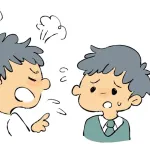接客業って客側が悪くてもこっちが謝らないといけないの？？キレたらクビになる？？