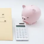 30歳の平均貯金額ｗｗｗｗｗｗｗｗｗｗｗｗ