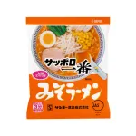 サッポロ一番はやっぱ味噌よ