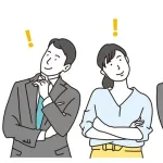 社会人「社会に出たらならぁ学校のお勉強や学歴なんてなんの意味もねぇんだよお坊ちゃん」