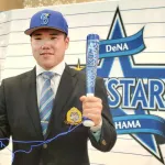 DeNAドラ1小田「ブーと呼んで下さい。大学の監督からずっとそう呼ばれてた」