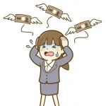 給料って使い切ったことある？