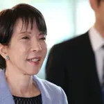 【悲報】高市首相が代表の自民党支部、政治資金規正法の上限超える献金を受け取っていたと判明