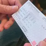 【大悲報】日本人、紙の保険証廃止で混乱しまくってしまう・・・・・