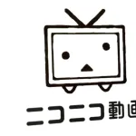【悲報】ニコニコ動画おじさん「そういえばキヨってまだ活動してるのかな？（ｶﾀｶﾀ」ｗｗｗｗｗｗ