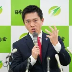 【激震】維新さん、自民にブチギレ「法案通らんかったら連立離脱な。ほなさいなら」