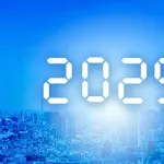 【悲報】今年2025年の世相を表す漢字、候補が多すぎるｗｗｗｗｗｗｗｗｗｗｗｗｗ