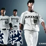 【朗報】くふうハヤテ、チーム存続決定。現在『監督1人、コーチ0人、投手14人、野手9人（捕手0人）』