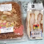 【画像】ローソンの盛りすぎ焼きそばｗｗｗｗｗｗｗｗｗ