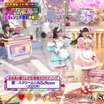 ルビィちゃん「はまちゃーーん！！何が好きーーー！！」はまちゃん「あ？」