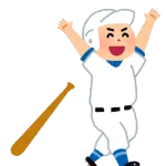 現役の日本人野球選手の通算ホームラン数ランキングTOP１０wwwww