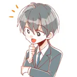 こいついい奴だなって奴の特徴