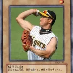 好きなやきうの画像を貼るスレ