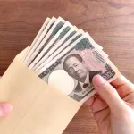 【オークション禁止】お前らの冬のボーナスどうなん？