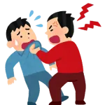 議論で負けると暴力に走るやつって最低だよな