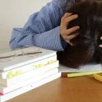 受験生だけど人生終わったかもしれん