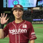 楽天・村林（.281 3 51 ops.645）　5800万円→1億2500万円