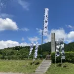 【衝撃】徳川250万石、上杉120万石、毛利112万石 ←これもう決着ついてたやろｗｗｗｗｗ