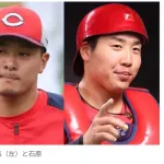 広島バッテリーが結婚を発表 森「より一層責任感」石原「真摯に野球に向き合い」