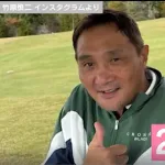 【画像】竹原の娘（25）、がめっちゃ美人ｗｗｗｗｗｗｗｗｗｗｗ