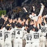 【朗報】プロ野球CS改革へ、早ければ来季からの変更！！！！