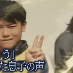 児童「先生、津波来るから裏山に逃げようよ！」先生「バカ！校庭で待機してろ！！」←これ