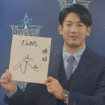 DeNA山本祐大は1900万円増の年俸7300万円で契約更改　「男気がある人」相川新監督を「男にしたい」