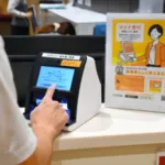 【悲報】今日の時点でマイナ保険証持ってないやつｗｗｗｗｗｗｗｗｗｗｗ