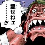 【悲報】尾田栄一郎さん、フィッシャータイガーの設定を忘れてしまう