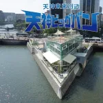 福岡民『空港があるせいで高層ビルが建てれない！！』