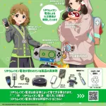 【朗報】環境省、本気のリチウムイオン電池による火災防止啓発を開始