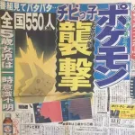 闇の深い画像を貼るスレ
