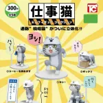 【超画像】ネッコ、ヘルメットを被る